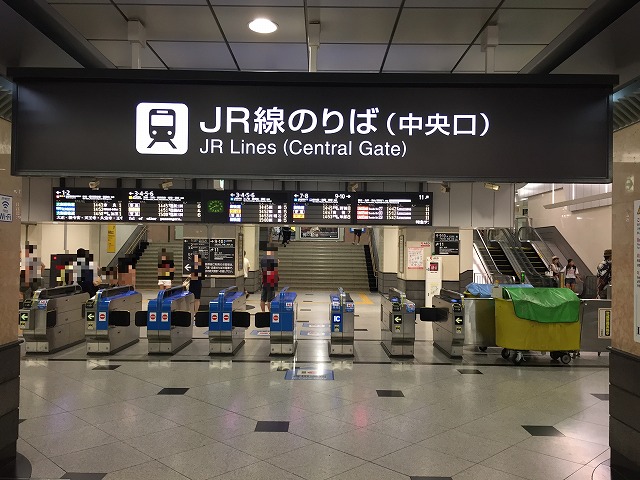 Jr大阪駅からディアモール大阪のへの行き方 アクセスの方法 写真でくわしくガイド 関西olsen