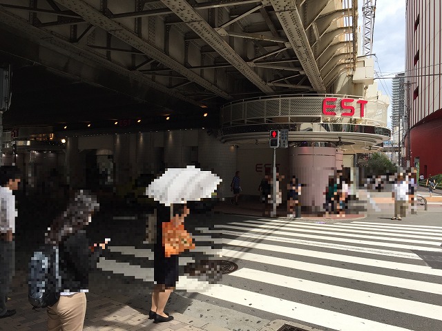 Jr大阪駅からエストへの行き方 写真でくわしくガイド 関西olsen